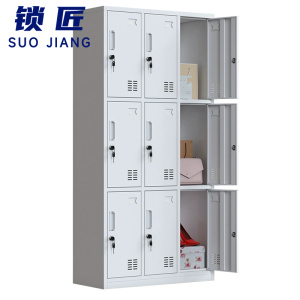 锁匠 更衣柜