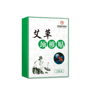 百消丹药业美之贻艾草颈椎贴12贴/盒 12片