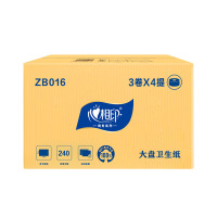 心相印大卷纸ZB016盘纸酒店厕纸240米大盘纸卫生纸商用整箱12卷