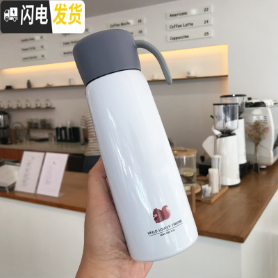 三维工匠日系保温杯不锈钢网红便携简约可爱男女学生情侣ins原宿风大水杯 收藏加购杯刷