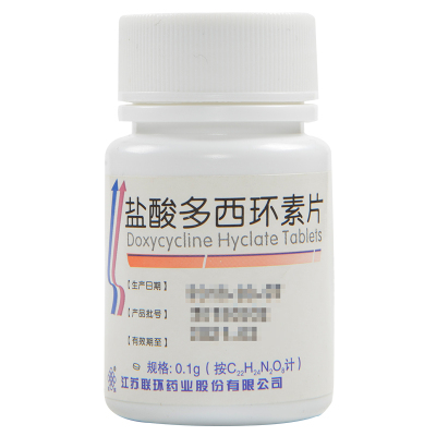 联环 盐酸多西环素片 0.1g*100片