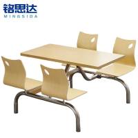 铭思达连体食堂餐桌1.2米张