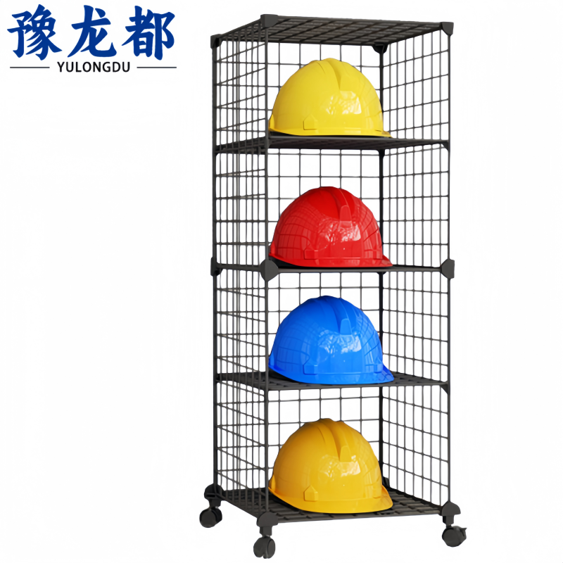 豫龙都 安全帽存放架 四格 个