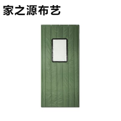 家之源布艺 棉门帘 JZY554 定制类(可定制尺寸)平方米