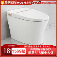 MOEN摩恩芝加哥系列轻智能一体座便器座圈加热喷射虹吸式家用马桶SW1082C/D