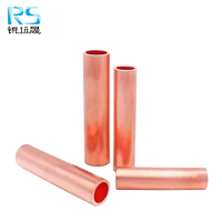 锐远晟 铜接管70平方 20个/包