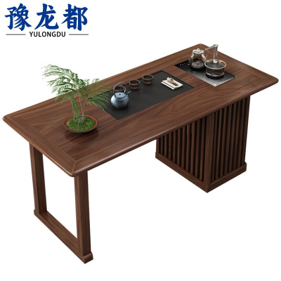 豫龙都 新中式茶桌 1.6米 张
