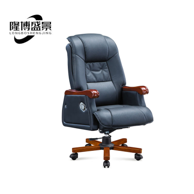 隆博盛景 转椅/班台椅720*900*1130mm/把