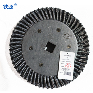 铁源 扭丝轮 32*78*315mm 只