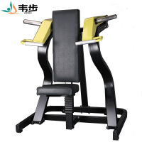 韦步EM835商用坐式举肩推肩训练架大黄蜂系列肌肉专项练习自由力量器械