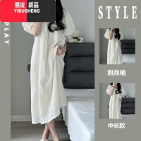 YIBUSHENG白色度假风裙子连衣裙女季新款大码宽松显瘦温柔休闲泡泡袖长裙