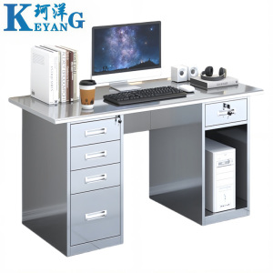 珂洋 不锈钢办公桌 五斗一空1.6米 张