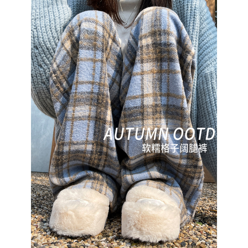 蓝色毛呢格子裤女春秋季新款宽松慵懒休闲薄款直筒显瘦阔腿裤