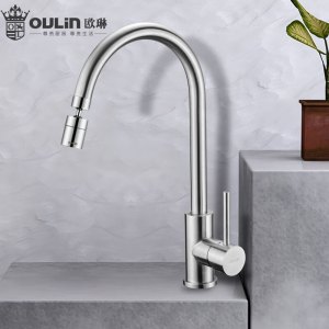 欧琳(OULIN)厨房水槽龙头 304不锈钢水龙头OL-CFX010