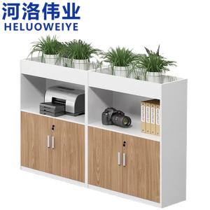 河洛伟业