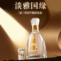 [淡雅单瓶]国缘淡雅 52度醇厚幽雅高档白酒商务酒水今世缘瓶装500ml*1