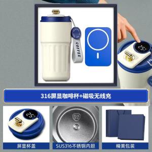 商务礼品套装咖啡杯伴手礼送客户创意实用活动礼品定制logo