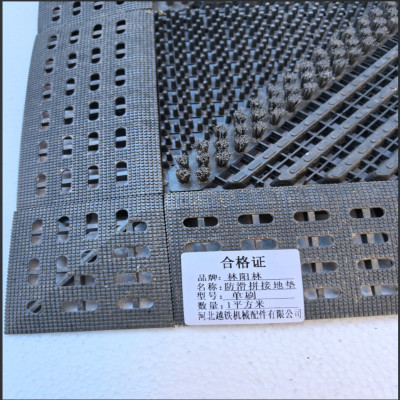 林阳林 防滑拼接地垫 单刷 1平方米