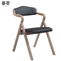 蕃蒂餐椅黑色把