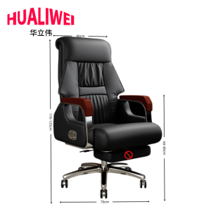 华立伟