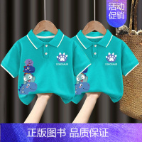 翻领T恤#湖蓝色+湖蓝色Z102 110CM [正版]男童polo衫短袖t恤纯棉夏季2024新款中小童翻领上衣卡通儿童夏