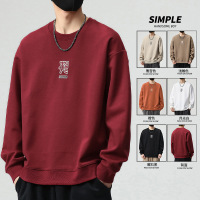 秋季卫衣男新款秋冬款美式潮牌宽松圆领时尚休闲长袖上衣服