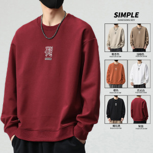 秋季卫衣男新款秋冬款美式潮牌宽松圆领时尚休闲长袖上衣服