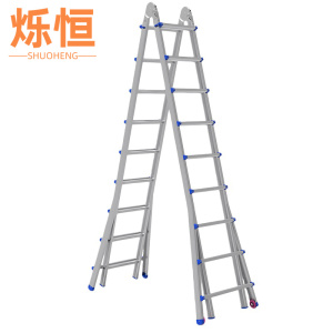 烁恒