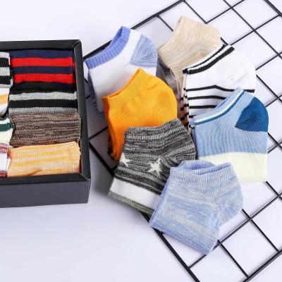 袜子男短袜夏季薄款透气船袜男生短筒袜子学生隐形袜运动浅口低帮