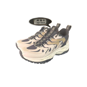 奥塔卡防滑耐磨舒适安全鞋(40)(双)