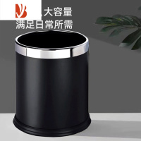三维工匠酒店客房垃圾桶厕所家用塑料加厚双层圆形垃圾架办公室纸篓