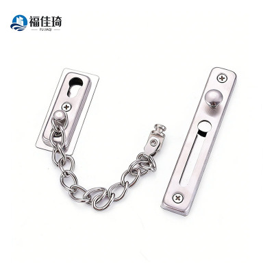 福佳琦 不锈钢门链防盗链 FJQ-F5 个