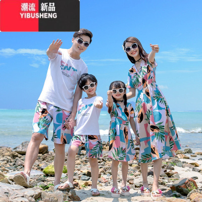 YIBUSHENG情侣装海南三亚海边旅游度假拍照沙滩裙连衣裙海滩裙仙季套装