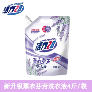 活力28香氛洗衣液深层去渍洁净留香洗衣液