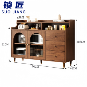 锁匠 餐边柜
