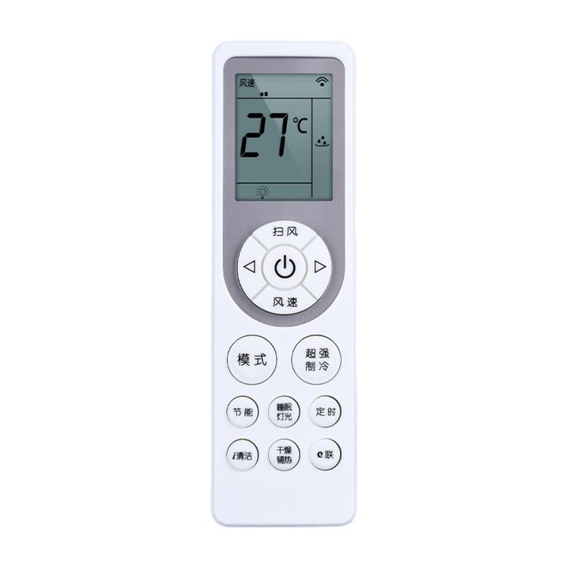 适用创维空调遥控器万能通用清悦朗悦朗净天朗睿RAOA RD0A RBOA挂柜机中央空调遥控板4177