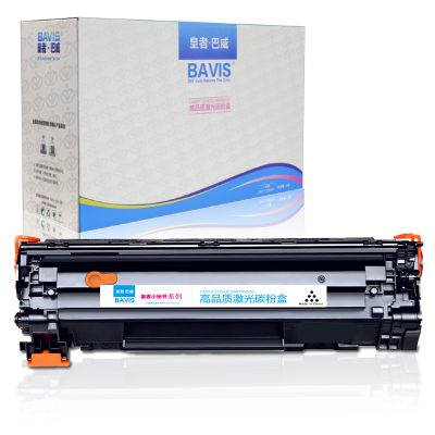 皇者.巴威 硒鼓 适用佳能CRG337 个