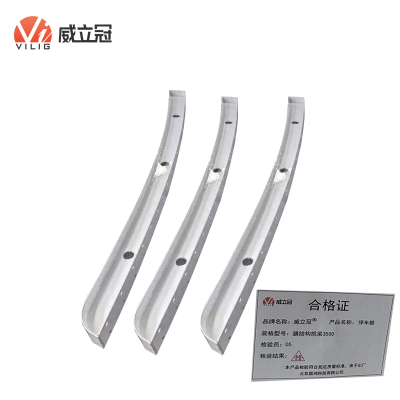 威立冠 停车棚 膜结构挑梁3500