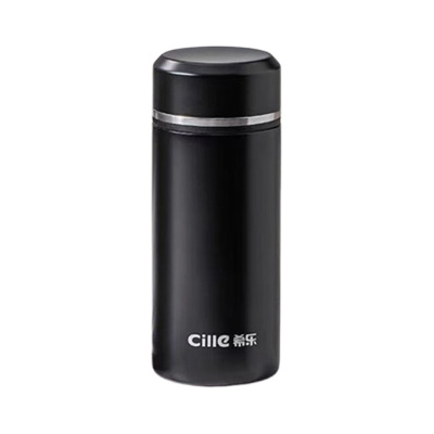 希乐保温杯350ml不锈钢便捷握感舒适磨砂黑XB-24111-350