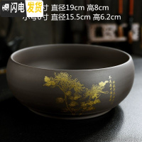 三维工匠水仙铜钱花盆陶瓷家用睡莲碗莲小紫砂无孔水培大号多肉 紫砂水培花盆-菊 小花盆容器