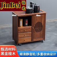 锦北木制移动茶水柜茶桌边柜泡茶台家用烧水壶一体边柜-三抽防烫电器