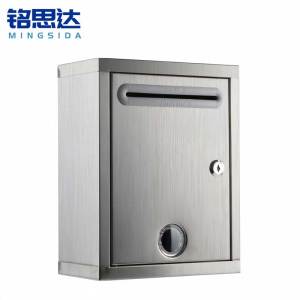 铭思达意见箱G1312个