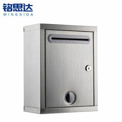 铭思达意见箱G1312个