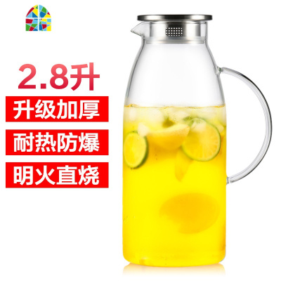 超大号容量耐热高温玻璃凉水杯储凉白开冷水壶过滤泡茶壶凉壶家用 FENGHOU 2.8升企鹅壶+2只单层杯凉水壶