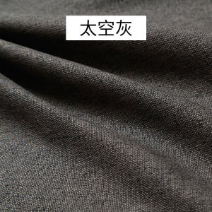 家柏饰(CORATED)定做夏天透气木长椅坐垫可拆洗日式圆头长条凳海绵垫卡座座垫防滑