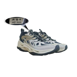 奥塔卡防滑舒适安全鞋(42)(双)