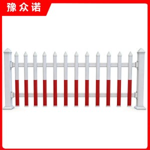 豫众诺 PVC塑钢护栏 高120cm 米