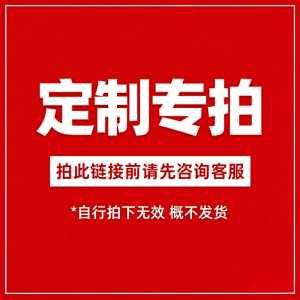 光电通(TOEC) MC2518CDN彩色多功能复合机(单纸盒) 定制专拍