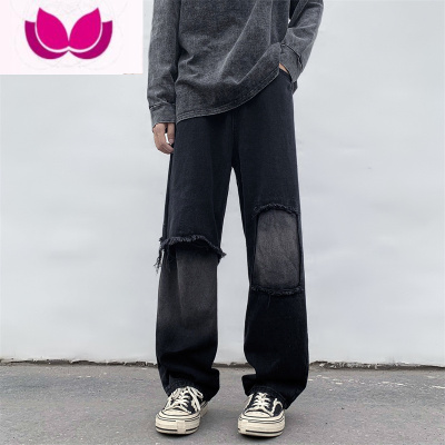 七斓美式复古假破洞牛仔裤男款黑色高街阔腿长裤宽松小众潮牌裤子