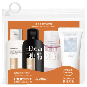 独特艾琳洗护套装洗发水护发素沐浴露身体乳香氛沐浴旅行套装(味道随机)